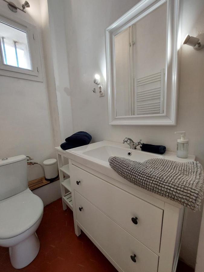 Aparthotel La Maison De Dannie